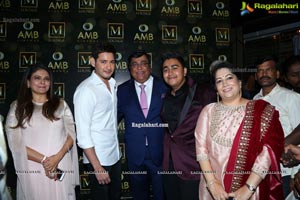 Mahesh Babu's AMB Multiplex Cinemas Launch