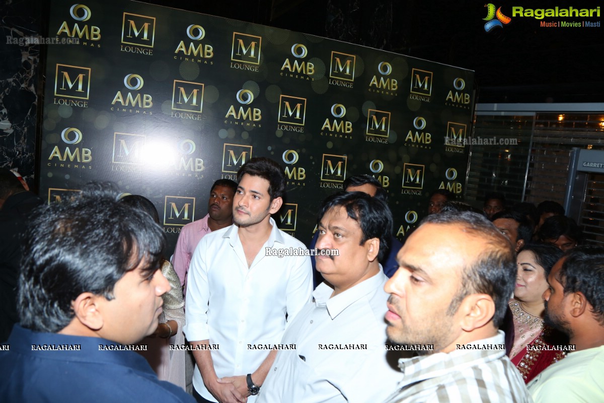 Mahesh Babu's AMB Multiplex Inauguration With Glitzy Ceremony - Exclusive Coverage