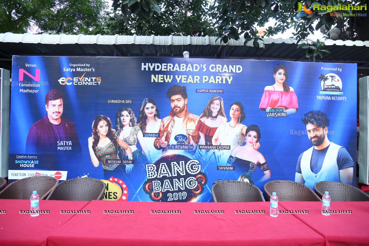 Revanth and Hamsa Nandini Unveil Bang Bang New Year Celebrations Poster @ Hotel 2 States in Jubilee Hills