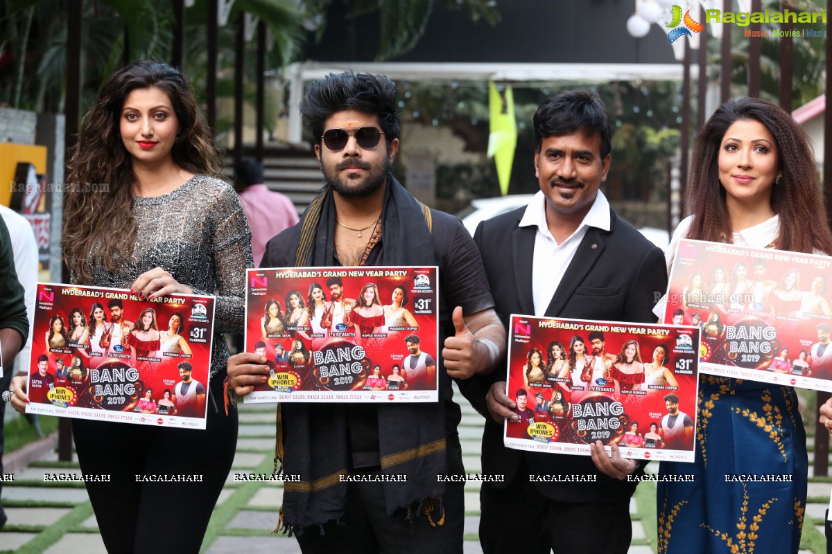 Revanth and Hamsa Nandini Unveil Bang Bang New Year Celebrations Poster @ Hotel 2 States in Jubilee Hills