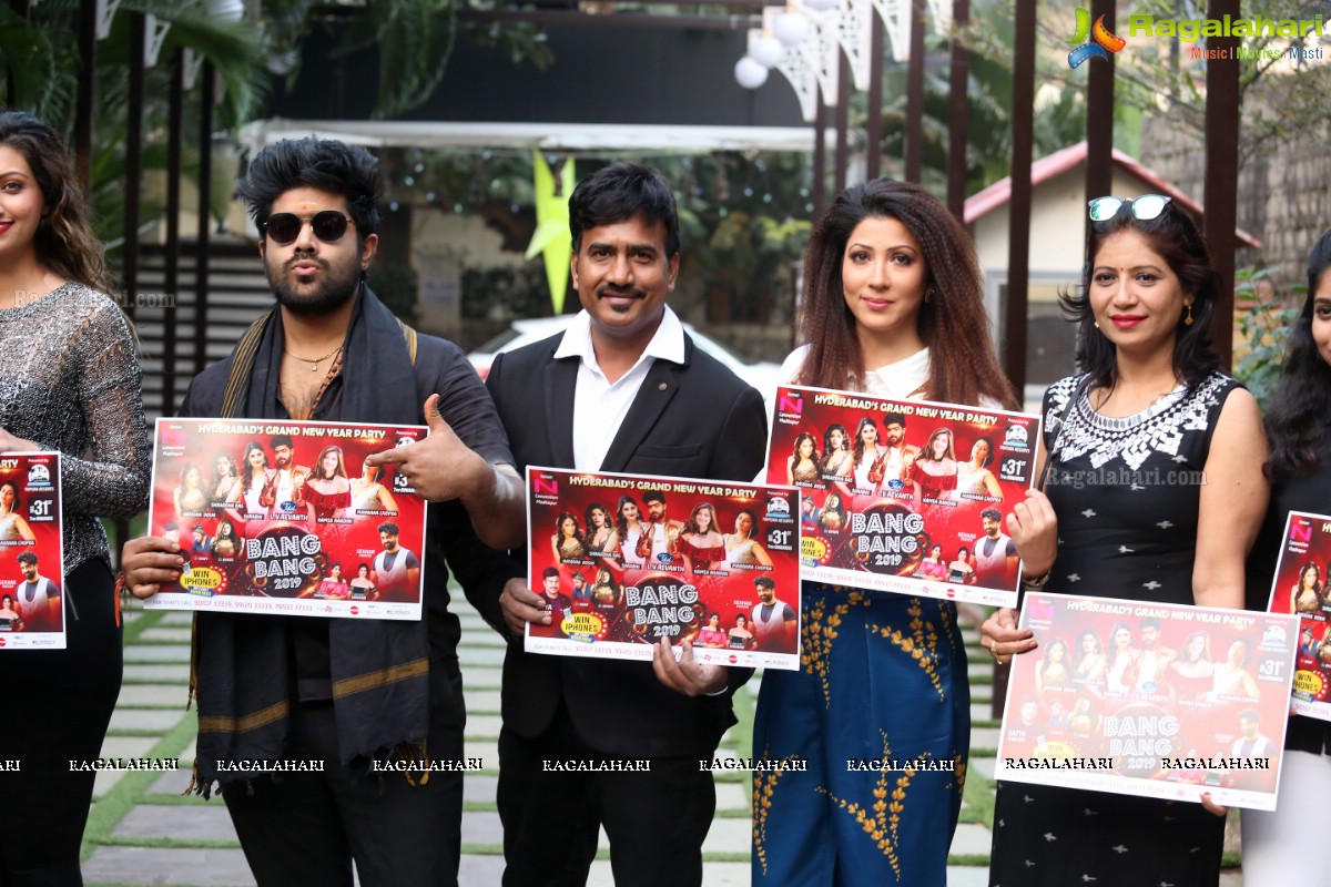 Revanth and Hamsa Nandini Unveil Bang Bang New Year Celebrations Poster @ Hotel 2 States in Jubilee Hills