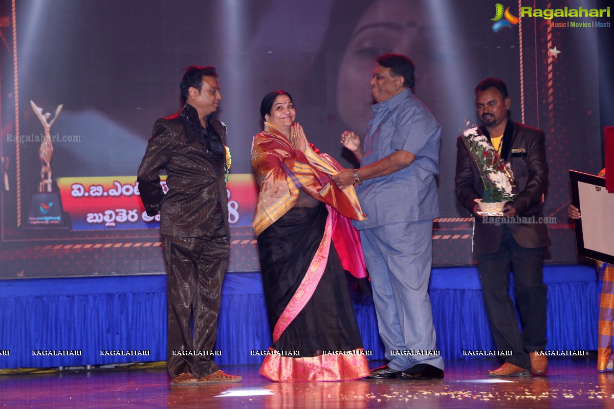 VB Entertainments Bullithera Awards-2018 at Shilpakala Vedika