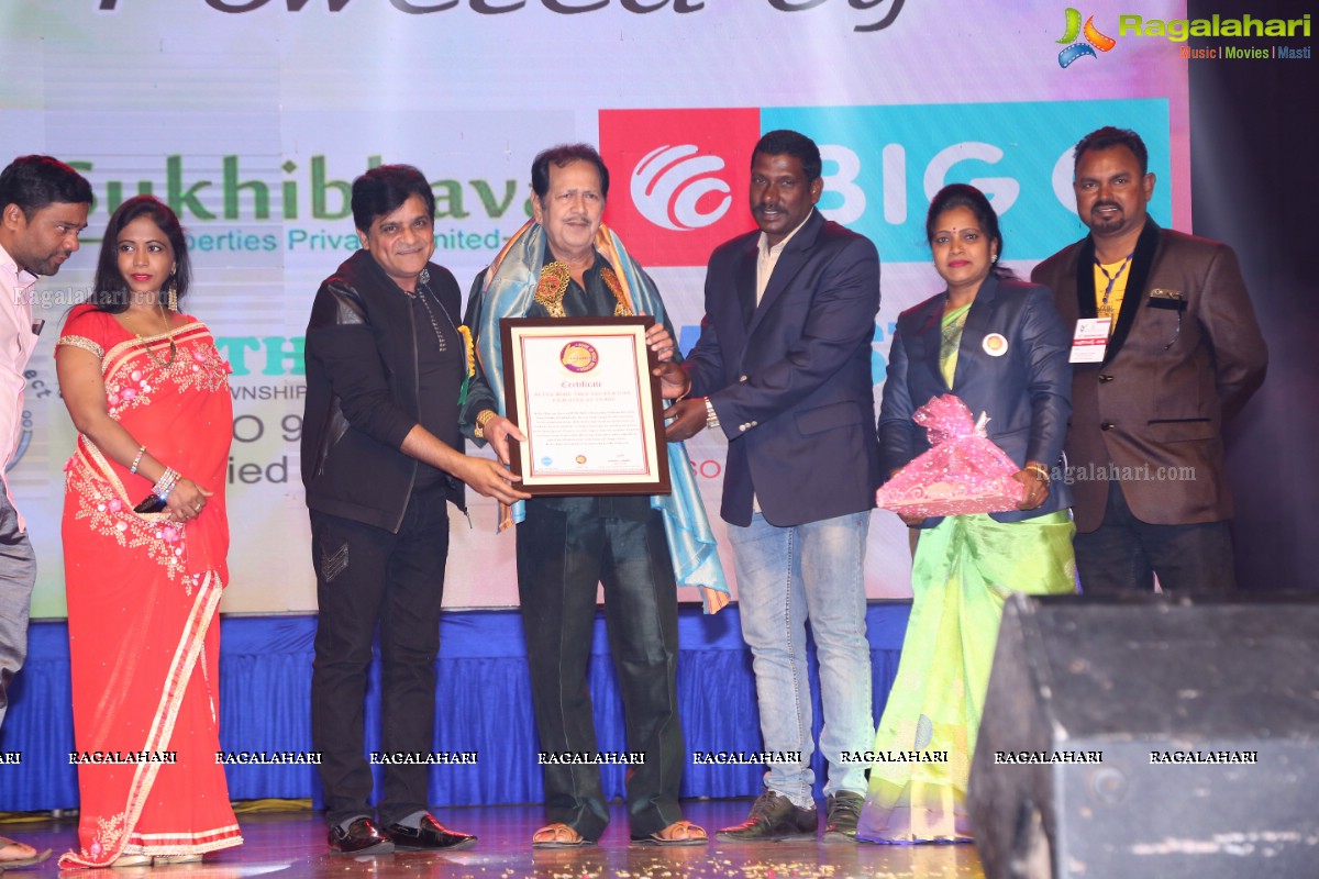 VB Entertainments Bullithera Awards-2018 at Shilpakala Vedika