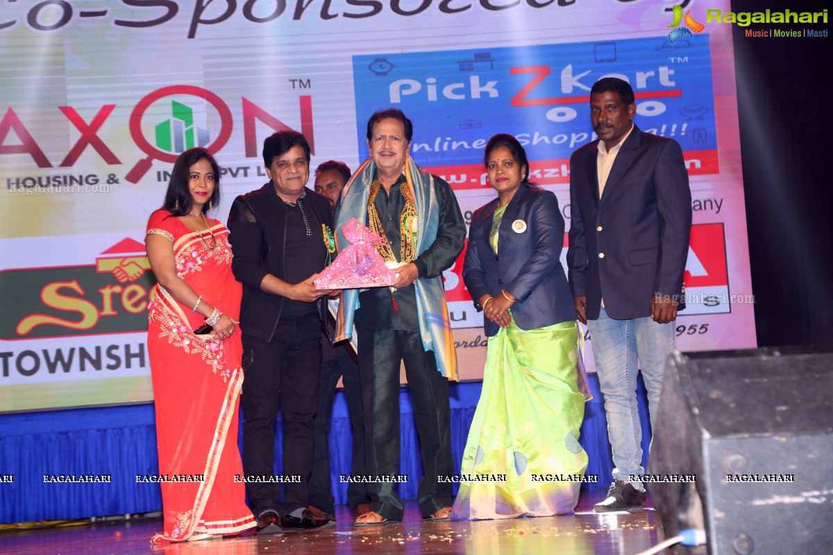 VB Entertainments Bullithera Awards-2018 at Shilpakala Vedika