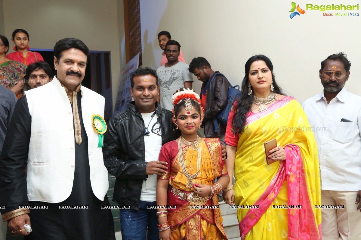 VB Entertainments Bullithera Awards-2018 at Shilpakala Vedika