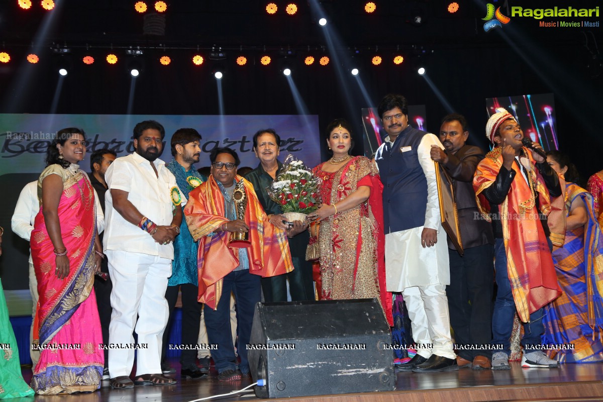 VB Entertainments Bullithera Awards-2018 at Shilpakala Vedika