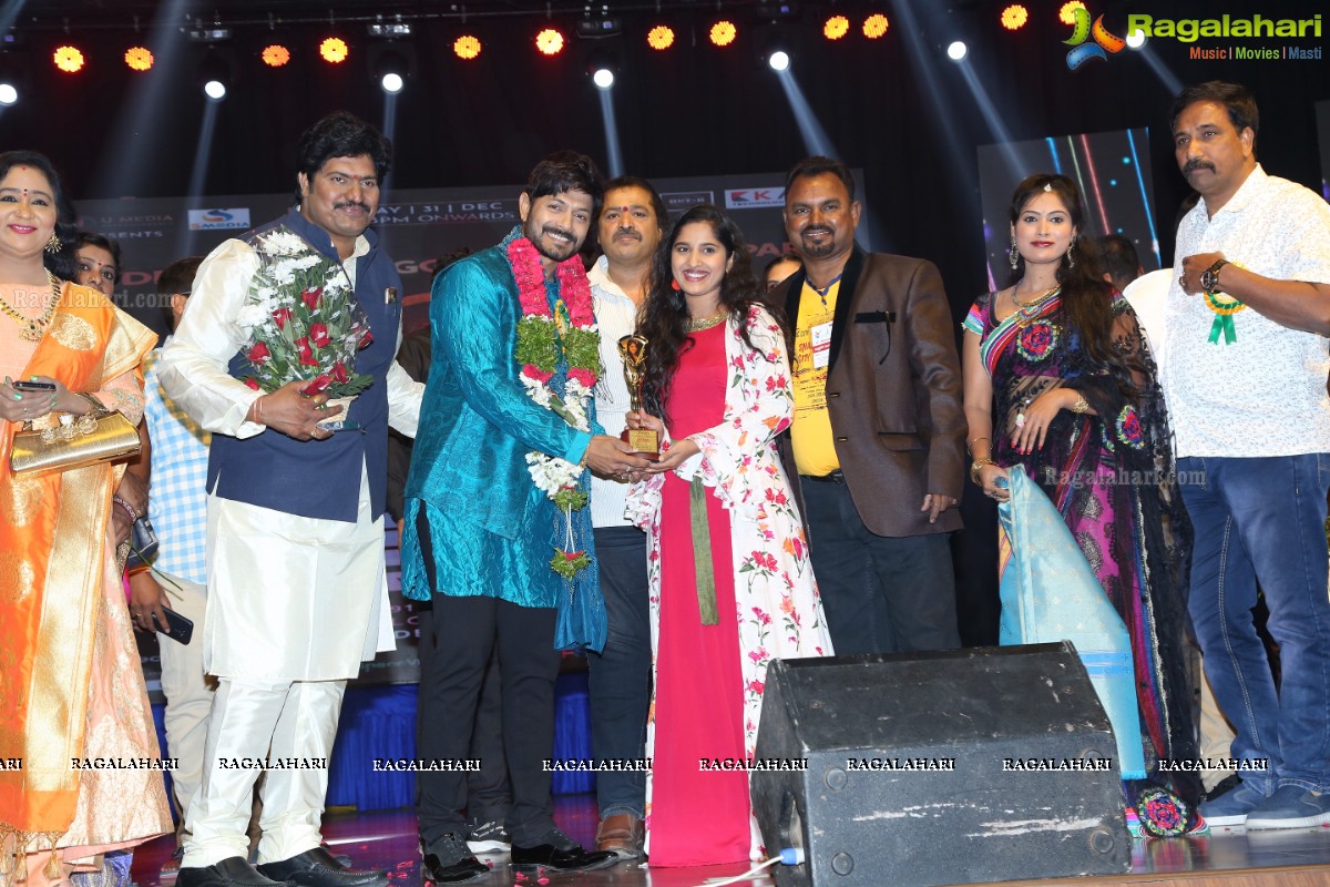 VB Entertainments Bullithera Awards-2018 at Shilpakala Vedika