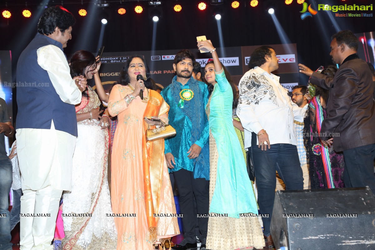 VB Entertainments Bullithera Awards-2018 at Shilpakala Vedika