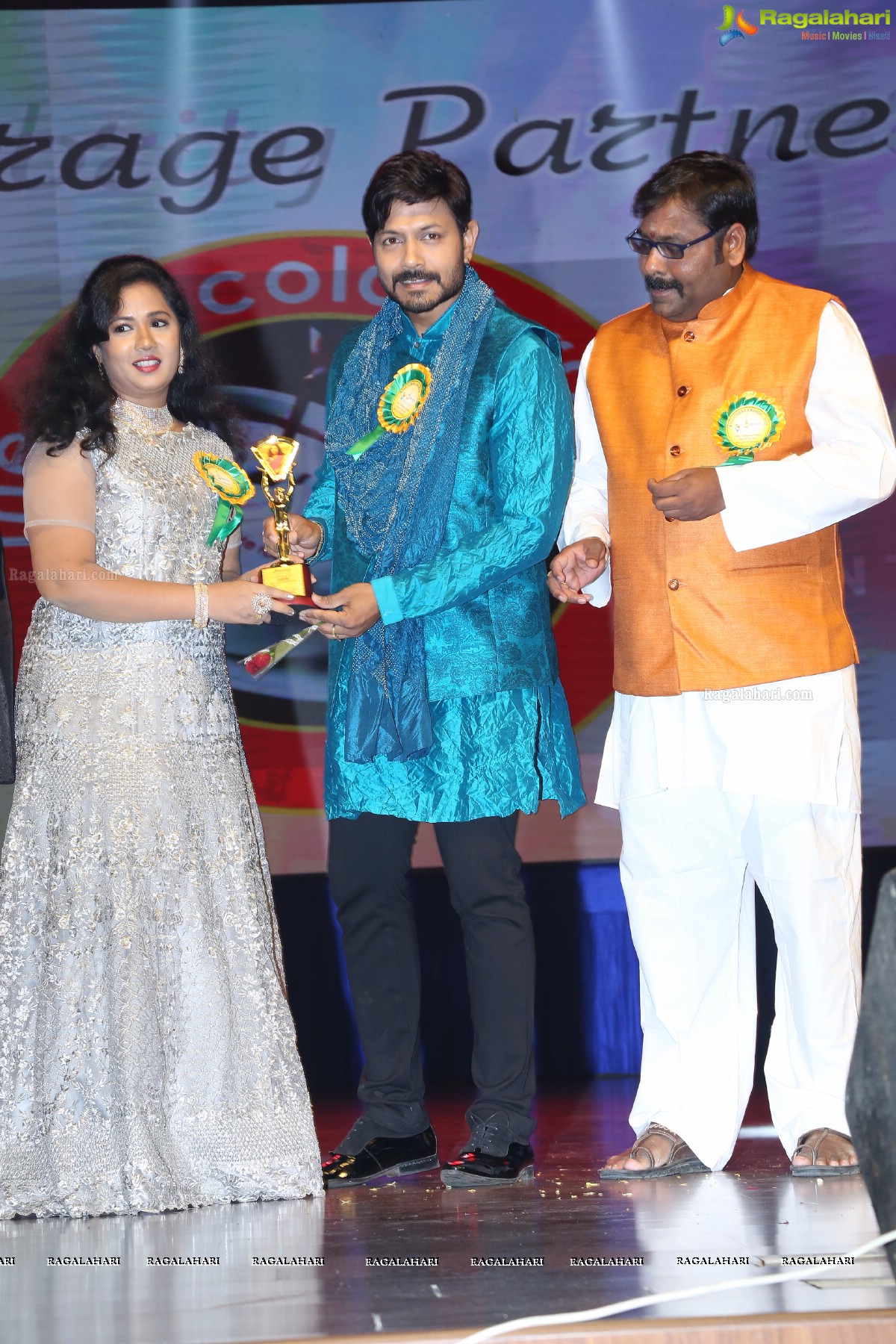 VB Entertainments Bullithera Awards-2018 at Shilpakala Vedika