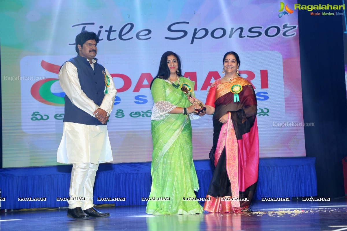 VB Entertainments Bullithera Awards-2018 at Shilpakala Vedika