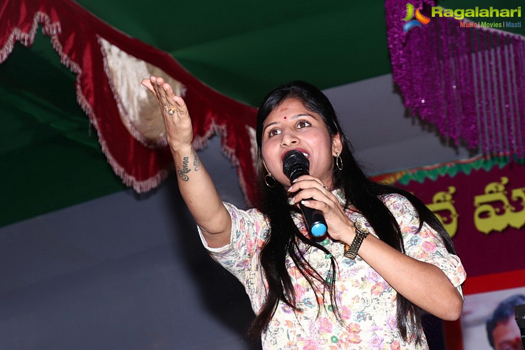 Cultural Event at Vedangi Palem Village Near Palakollu On The Occation of Mukoti Ekadasi