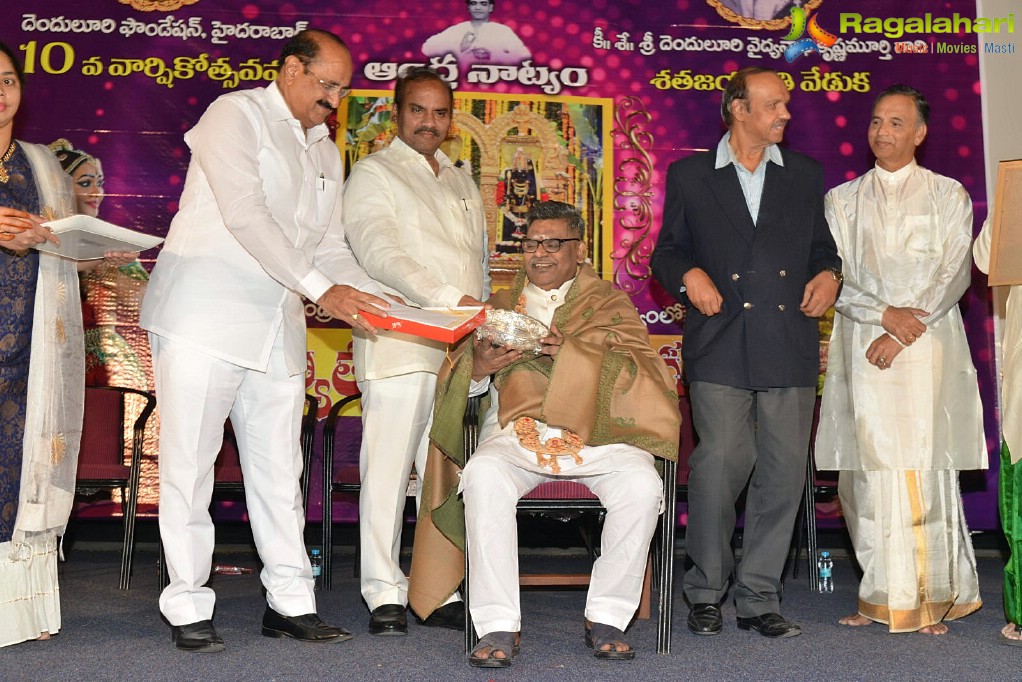 Denduluri Foundation 10th Anniversary Function