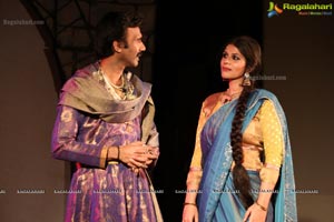 Quli: Dilon ka Shahzaada Urdu Play