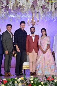 Di Raju’s Nephew Harshit Reddy’s Wedding Reception