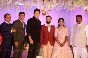 Di Raju’s Nephew Harshit Reddy’s Wedding Reception