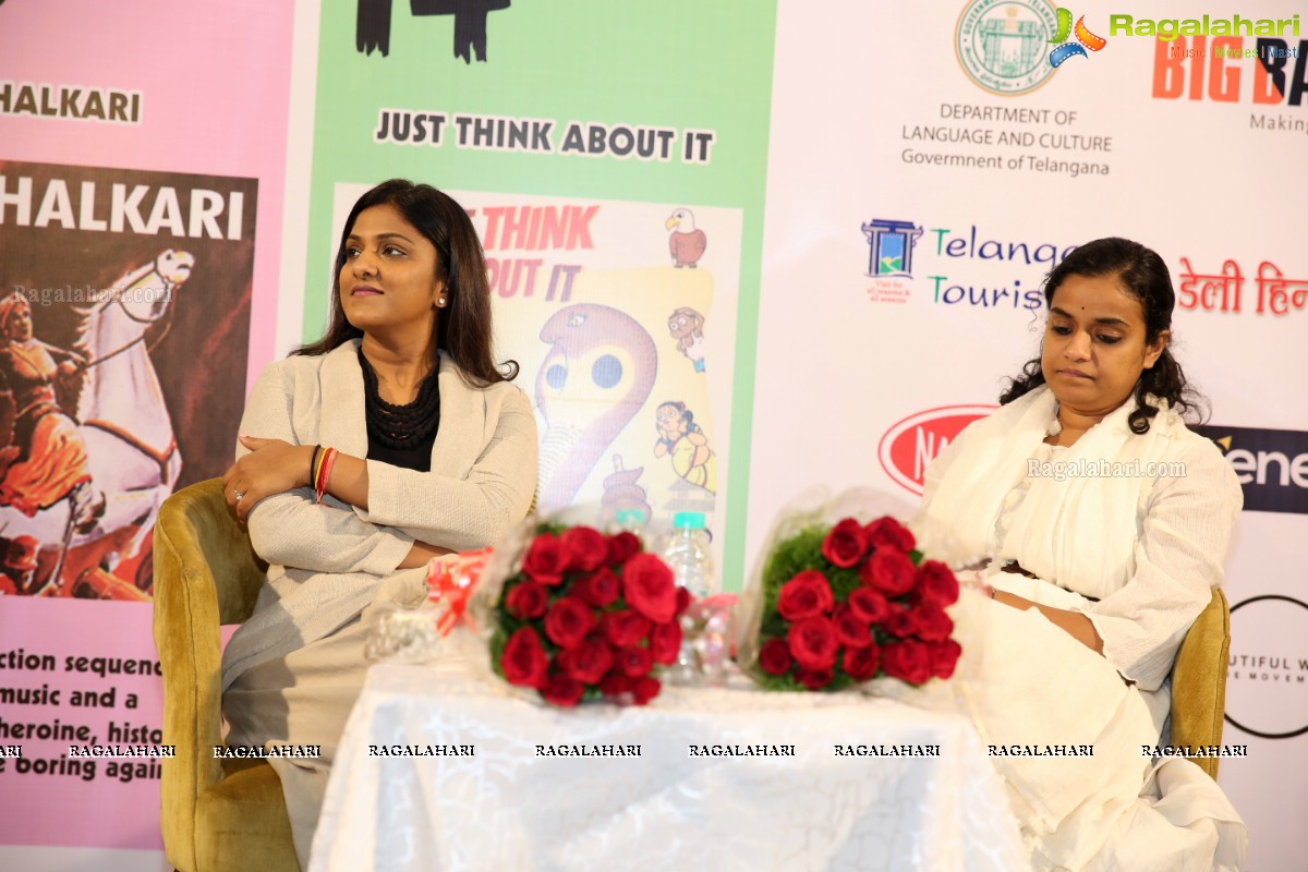 Hyderabad Children's Theatre Festival 2018 Inaugural Ceremony  