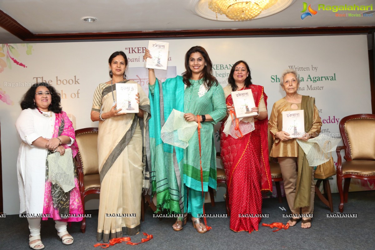 Ikebana Japani Pushpkala & Ikebana For Beginners Books Launch at Taj Banjara