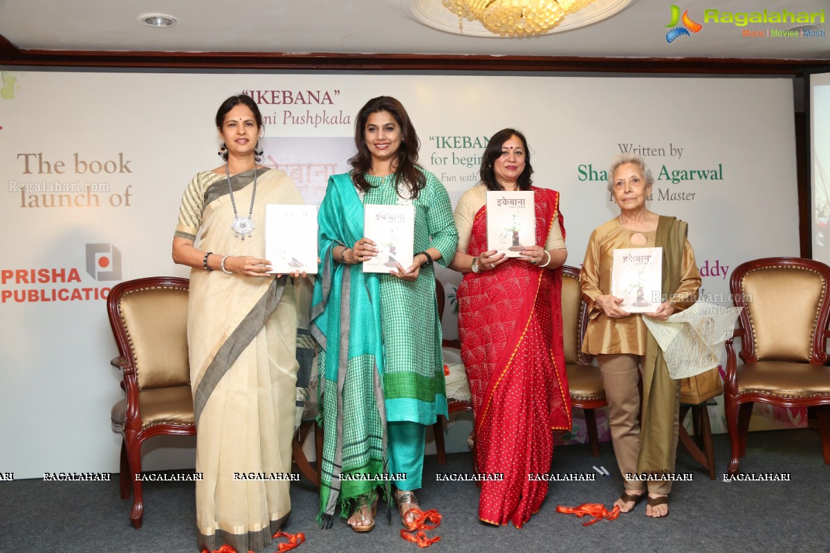 Ikebana Japani Pushpkala & Ikebana For Beginners Books Launch at Taj Banjara