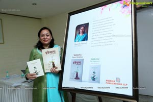 Press Meet about Books on Ikebana by Sharmila Agarwal