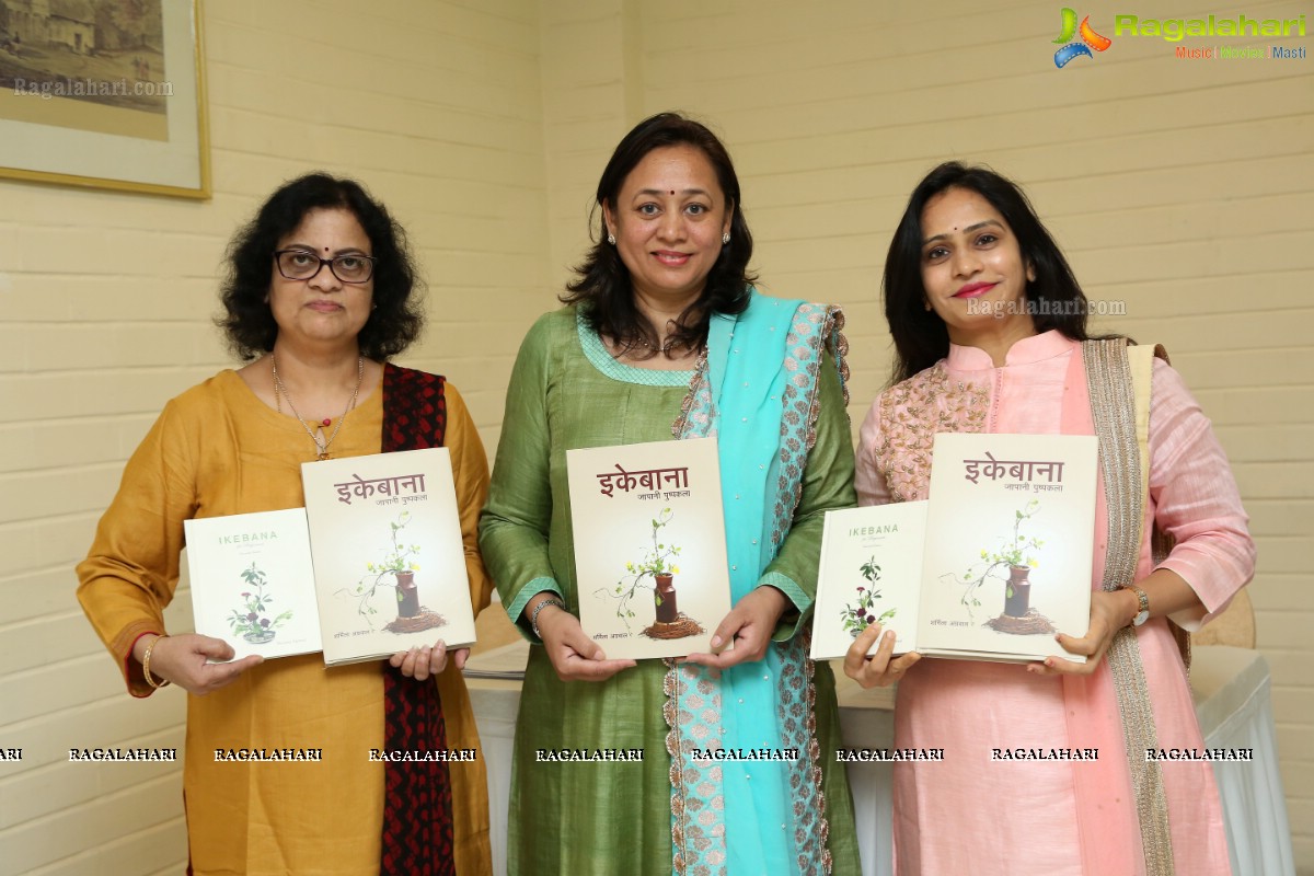 Press Meet about Books on Ikebana (Ikebana for Beginners & Ikebana, Pushpakala) by Sharmila Agarwal