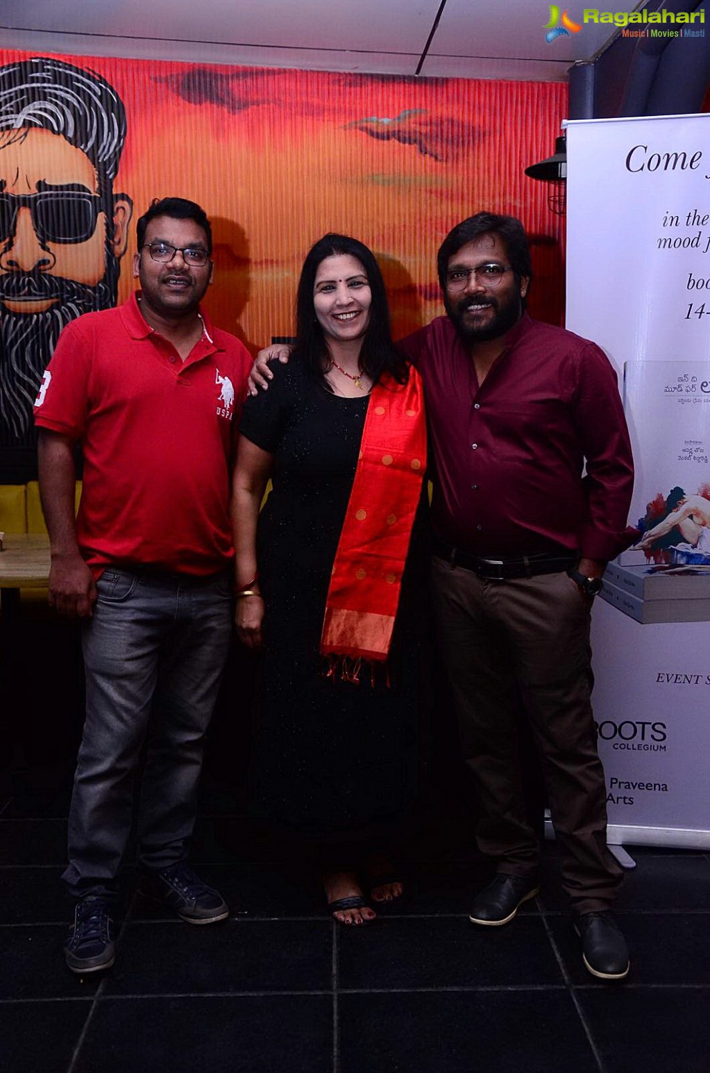 'In the Mood for Love' Book Release By Director Indraganti Mohan krishna