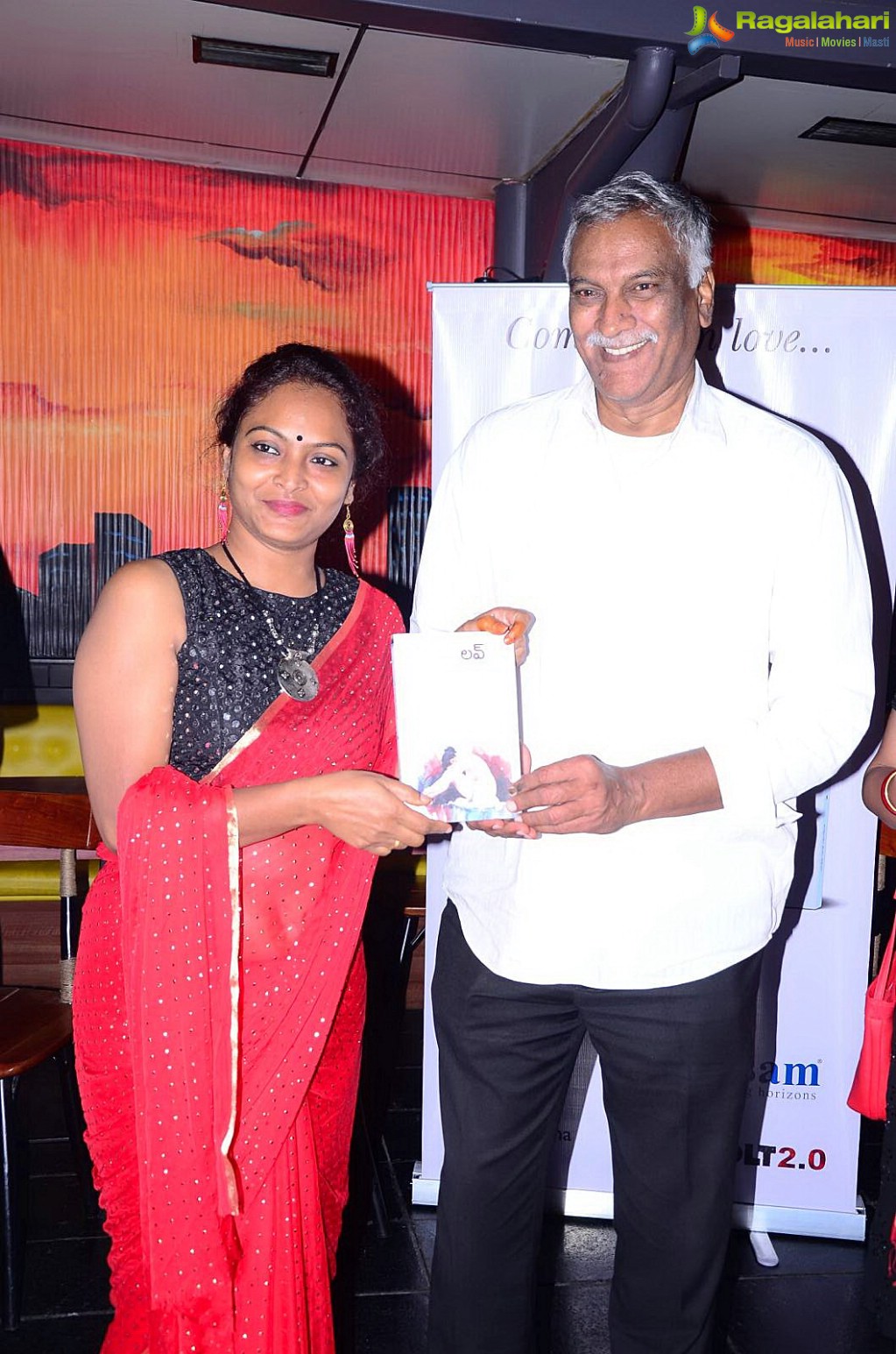 'In the Mood for Love' Book Release By Director Indraganti Mohan krishna