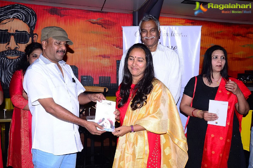 'In the Mood for Love' Book Release By Director Indraganti Mohan krishna