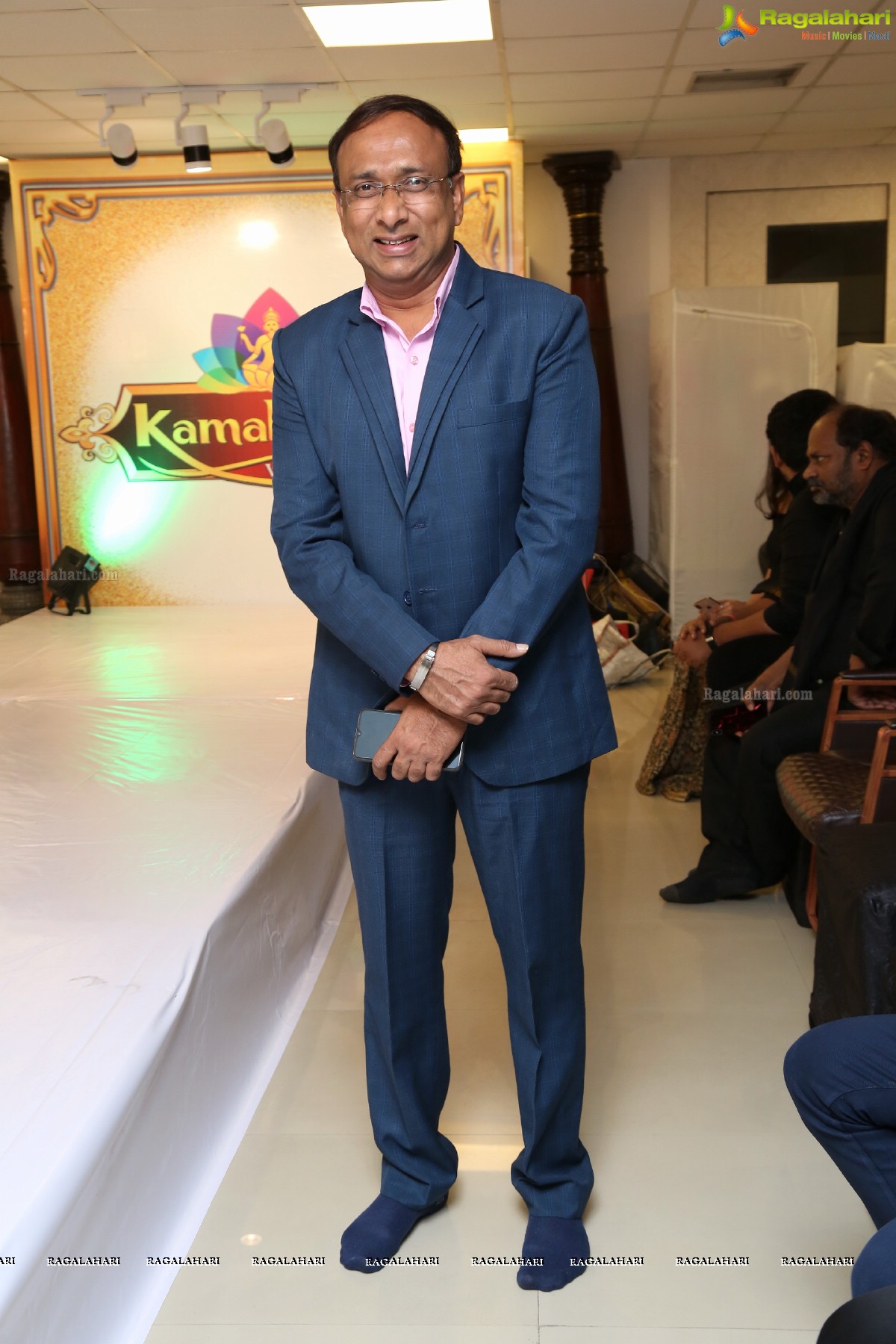 Kamalaalaya Vastranidhi Launches Its First Store In Hyderabad