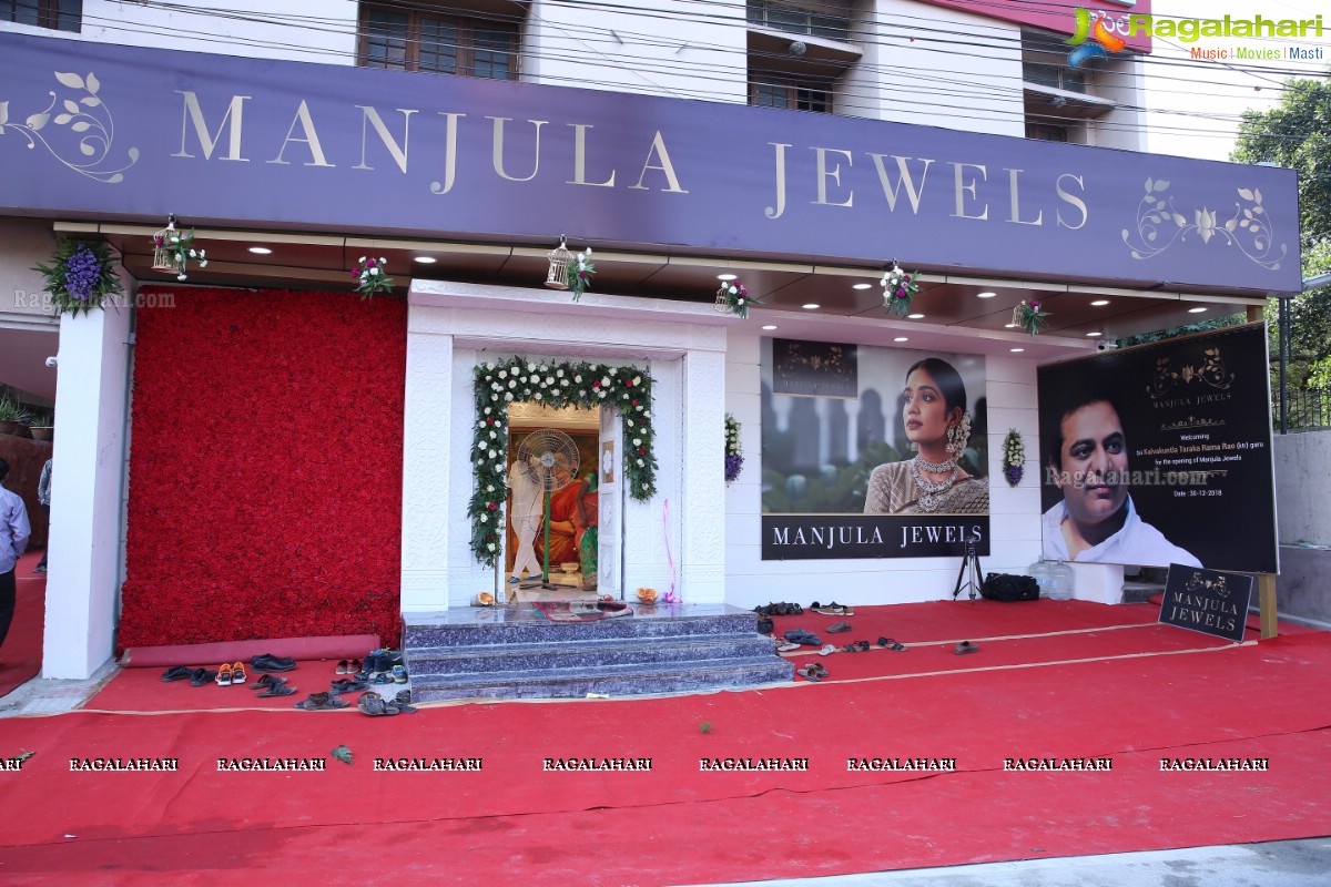 KTR Launches Manjula Jewels First Store In Hyderabad at Banjara Hills