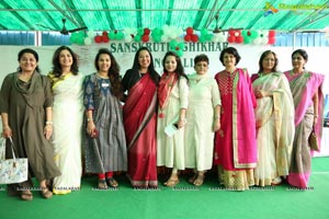 Sanskruti Shikhar School Annual Day Celebrations