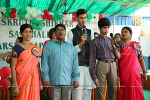 Sanskruti Shikhar School Annual Day Celebrations