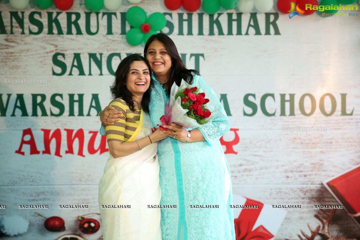 Sanskruthi Shikhar Sanchalit Amrit-Varsha Kapadia School Annual Day Celebrations 2018