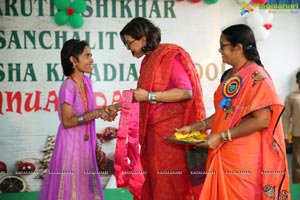 Sanskruti Shikhar School Annual Day Celebrations