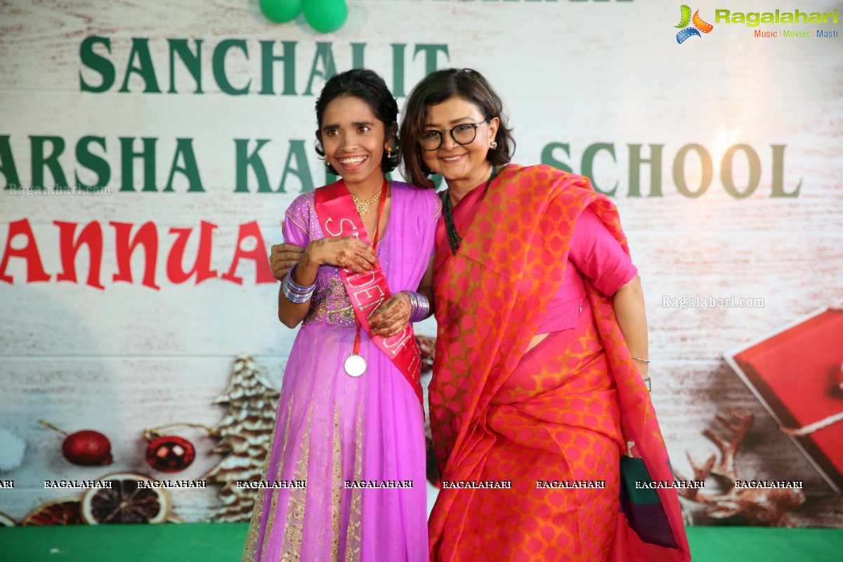 Sanskruthi Shikhar Sanchalit Amrit-Varsha Kapadia School Annual Day Celebrations 2018