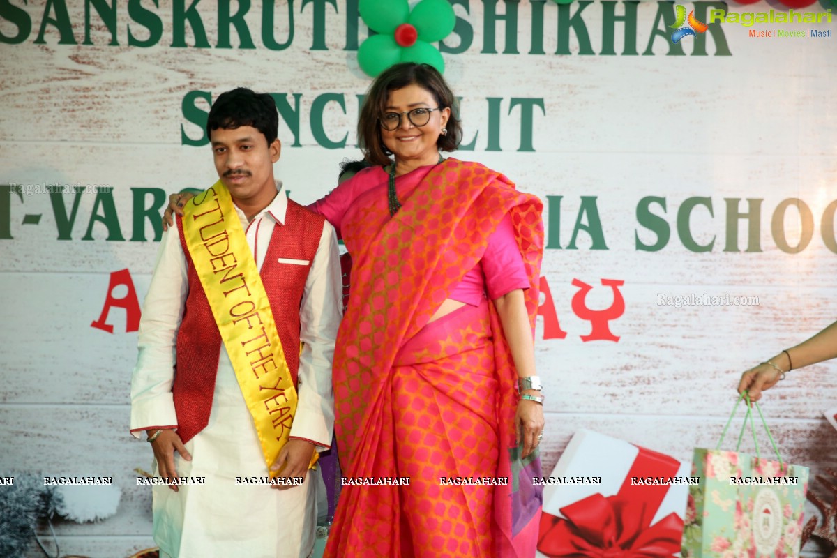 Sanskruthi Shikhar Sanchalit Amrit-Varsha Kapadia School Annual Day Celebrations 2018