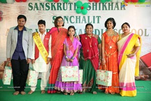 Sanskruti Shikhar School Annual Day Celebrations