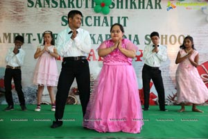 Sanskruti Shikhar School Annual Day Celebrations