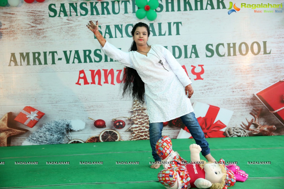 Sanskruthi Shikhar Sanchalit Amrit-Varsha Kapadia School Annual Day Celebrations 2018