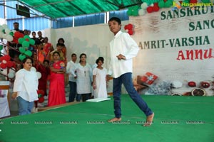 Sanskruti Shikhar School Annual Day Celebrations