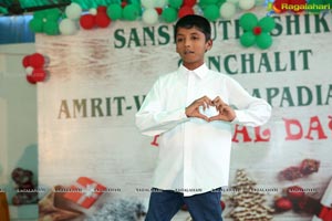 Sanskruti Shikhar School Annual Day Celebrations