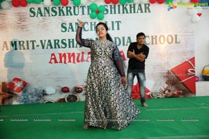 Sanskruti Shikhar School Annual Day Celebrations