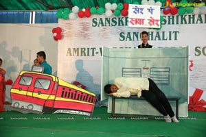 Sanskruti Shikhar School Annual Day Celebrations