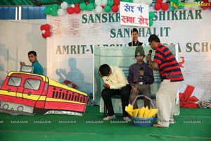 Sanskruti Shikhar School Annual Day Celebrations