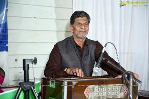 Classical Music Concert ‘Shaam e - Tarang’