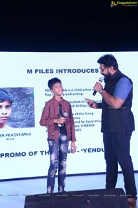 TIC Presents M Files Singing Talent Hunt