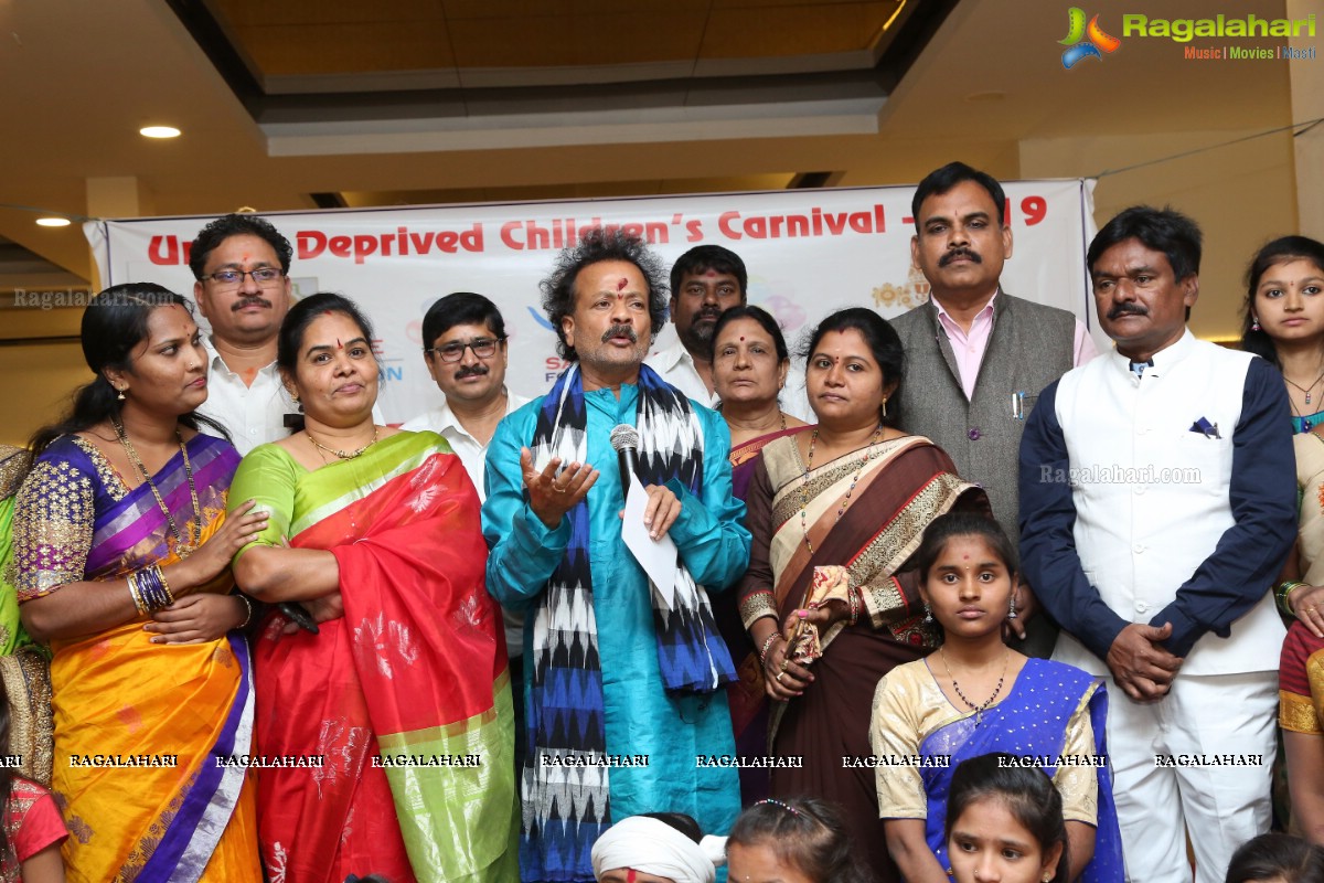 Urban Deprived Children’s Carnival 2019 by Saahaya Fundation @ Grand Ballroom, Country Club, Begumpet