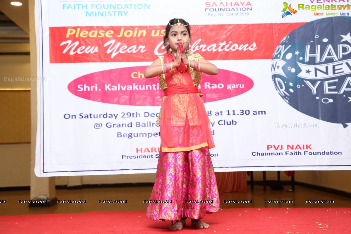 Urban Deprived Children’s Carnival 2019 by Saahaya Fundation @ Grand Ballroom, Country Club, Begumpet