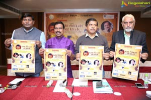 UBGAK National Festival Of Music & Dance Announcement