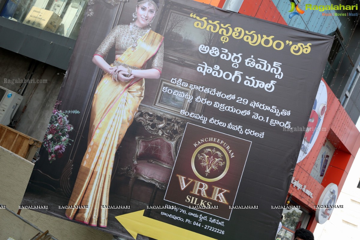 Anupama Parameswaran Inaugurates Kanchipuram VRK Silks at Vanasthalipuram, Hyderabad