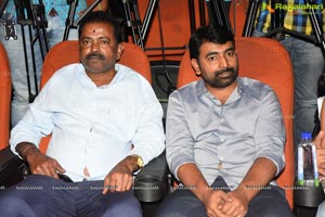 Amaram Akhilam Prema Teaser Launch